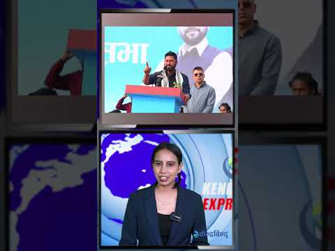 ठेकेदार बाँध्ने अभिव्यक्तिमा गगनको आपत्ति, रविको जवाफ– ‘२० वर्षपछि बल्ल विकासको ज्ञान आयो’