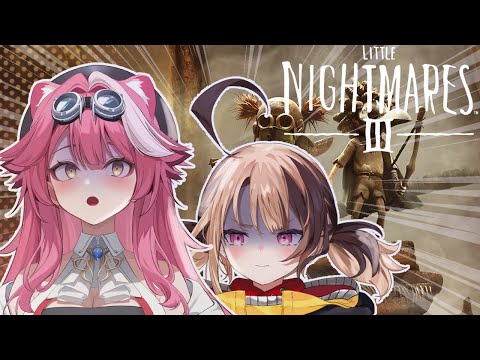 【LITTLE NIGHTMARE III】Gigi Screamed Before The Title Screen【SPOILERS】