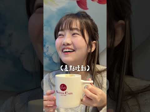 我的臉直接印在咖啡上!還原度100%