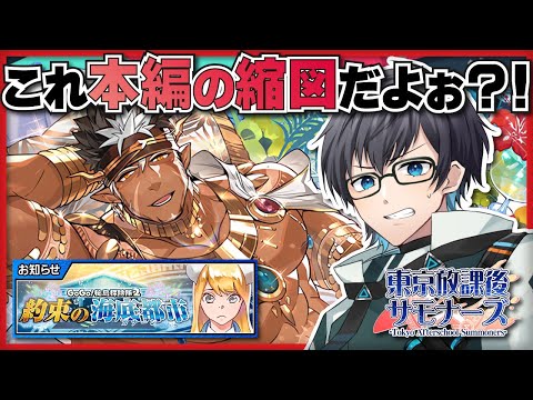 thumbnail_CuD6DO8pLuw