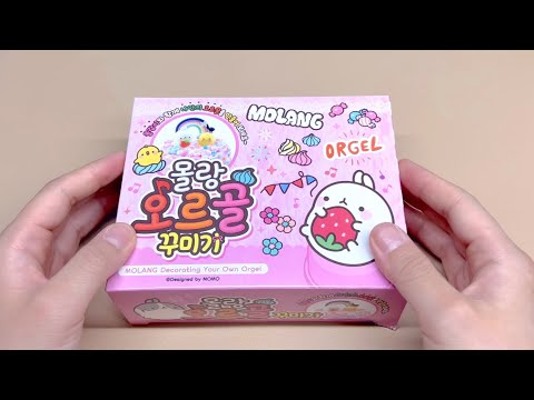 문구점에서 사온 오르골 만들기🔮 | <strong>music</strong> box <strong>DIY</strong>