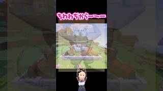 画面の良いポジション #shorts