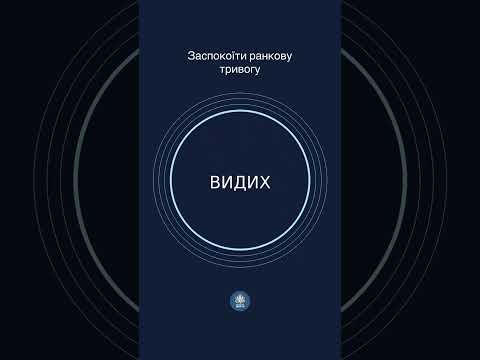 14 червня 2026 р.