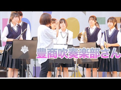 4K 高校吹奏楽部のみなさんのステージ風景