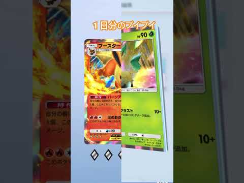 thumbnail_CubVSjbaIpA