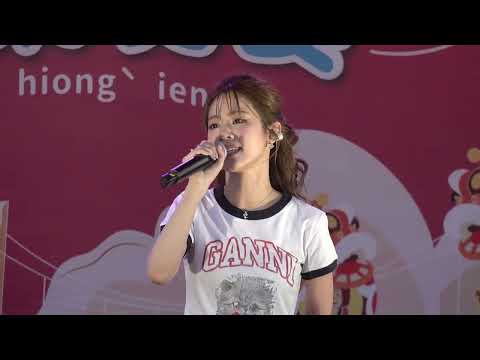 2026龍潭歸鄉文化節暨系列活動6月21日Hakka粽夏音樂響宴花火之夜 范逸臣巴大雄張語噥彤溫岑#台網TNTV中網CTTV華網TVTV中華網TVCS陸視MLTV陸網TVTS民網TVPS 28