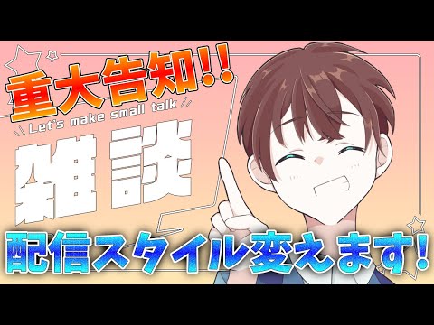 thumbnail_CunIJJ6JpR0