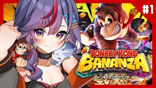 【ドンキーコングバナンザ】初めてのドンキーコング🦍🍌【まんじちゃん。】
