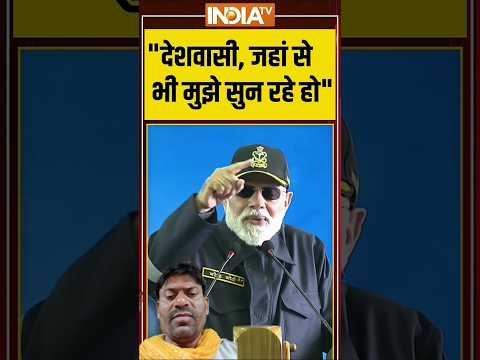 हमारे देशवासियों #एक बात सुनो जहां तक हमारी आवाज जाती है जहां# तक आप मेरी बात सुन रहे हैं