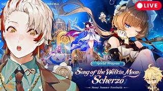 🟢GENSHIN LUNA 8 LIVESTREAM REACTION🟢CHAT twitch.tv/xlice🟢