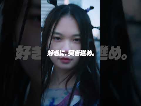 モード学園 2026年度WEB MOVIE　タテ Ver.