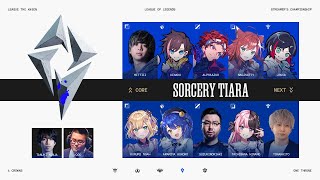 【League of Legends】#1 The k4sen 顔合わせ #STWIN【ぶいすぽっ！胡桃のあ】