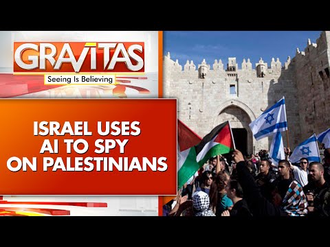 Israel’s New AI Surveillance Tool Targeting Palestinians | GRAVITAS | WION