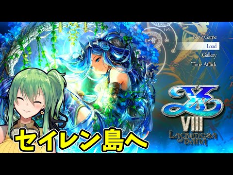 thumbnail_CvESRTf6uoM