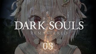 【 DARK SOULS: REMASTERED 】ナイトレインDLCまでに深淵歩きアルトリウスに会いに行く。王覇山、因縁のアノール・ロンド