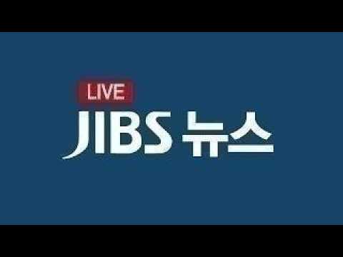 JIBS 저녁뉴스(2026.10.19)