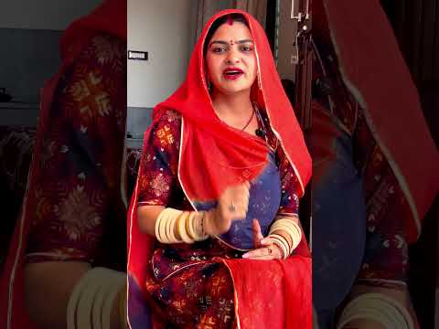 Right 🥰🙏🏻🥰 #youtubeshorts #truelinemotivatio #rajasthani #motivationalvideo #shorts #viral