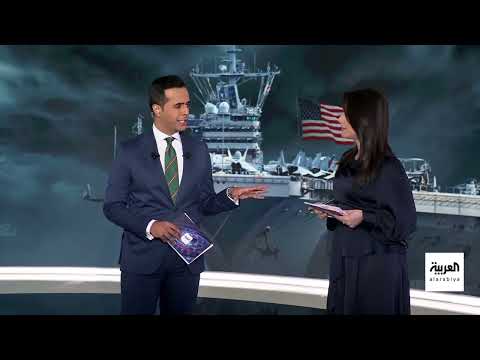 AlArabiya العربية