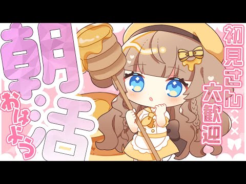 月館るちか - Vtuberデータベース｜Vtuber Post - Vポス