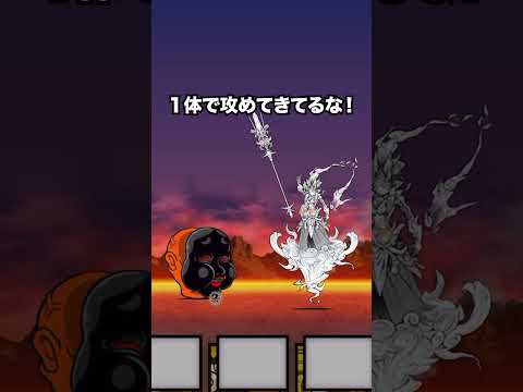 暁光のイザナギの実力が進化！にゃんこ大戦争での戦術と魅力解説 サムネイル