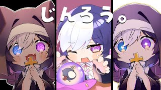 🖤【 人狼  #朝活人狼 】 9人村 お茶をおいしく飲む時間 12/01 【 虚無 視点 / Vtuber 】