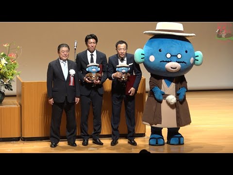 我孫子市　市制施行55周年記念式典