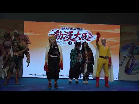 2026桃園國際動漫大展中原文創園區CYCC#COSER見面會群俠匯舞台究極 x NeneKo肉肉x銀丸六六將帥氣登場台網TNTV中網CTTV華網TVTV陸視MLTV陸網TVTS民網TVPS 7