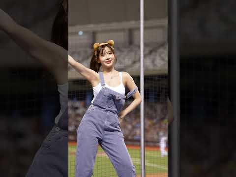 可愛い「我要全部」嗆司曲。李珠珢 (Lee Ju-Eun) 이주은 Fubon Angels #台湾チア #cheerleader  2025/8/15【台湾チアTV】