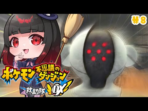 thumbnail_CvxYwbNsbRk