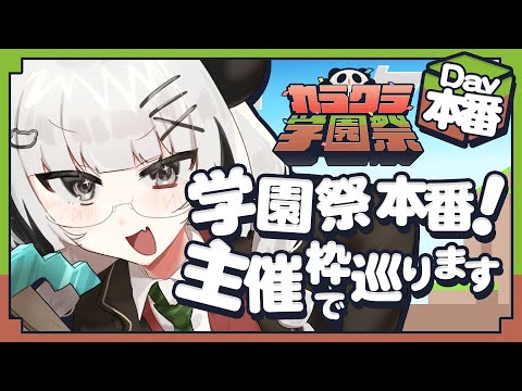 thumbnail_Cw9kKfpxDFU