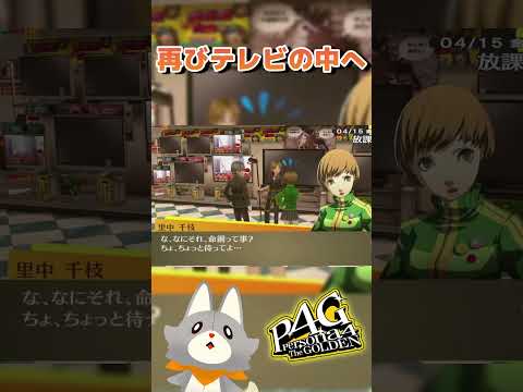 thumbnail_CwJ8rxq-C2c