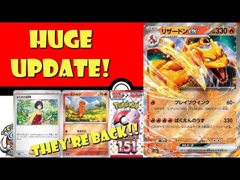 Pokemon TCG News