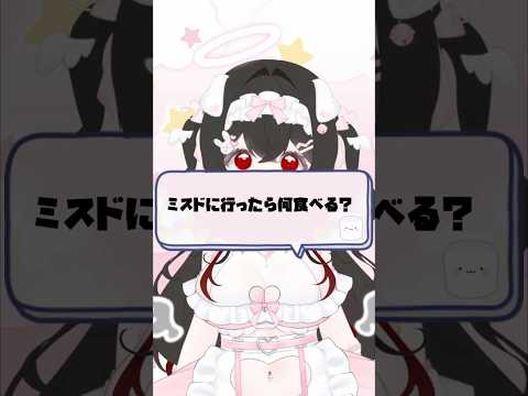 thumbnail_CwME5_hGR3g