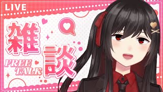 コンビニ行ってくるから待ってて