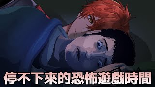 【GAMING】午夜現場：安全之所，好玩遊戲繼續玩！【AsaIfrit】 #asalive