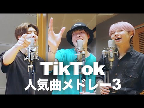 Sing Along Projectの最新動画 Youtubeランキング