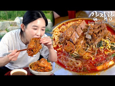 Real Mukbang:) 'Pork Backbone Soup' is more delicious when cooked outdoors! ☆ Fried rice