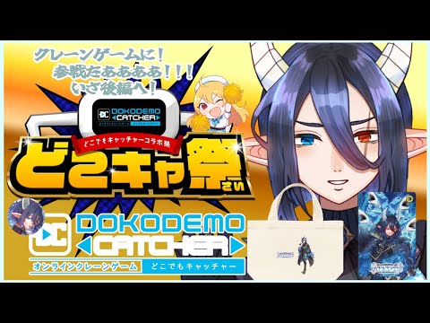 thumbnail_CwrJMc42SB8