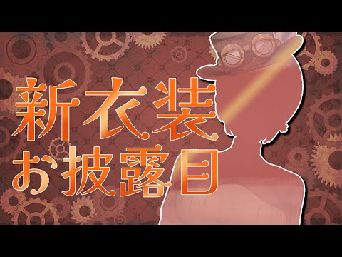 thumbnail_Cwttc1xhM74