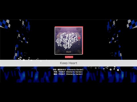 『Keep Heart』Roselia(難易度：EXPERT)【ガルパ プレイ動画】