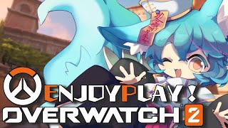 【 #Vtuber 】昼活オーバーウォッチ【 #overwatch2  / #狐蝶らん 】