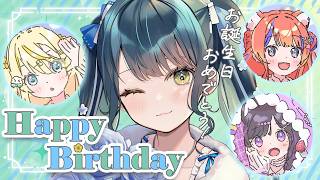 【 爆誕 】ののはちゃんお誕生日おめでとうパーティー！！！🎉【 にじさんじ / 蝸堂みかる / 夜牛詩乃 / 十河ののは / 猫屋敷美紅 】