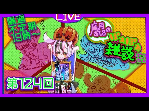thumbnail_CxHsFNgXh5U