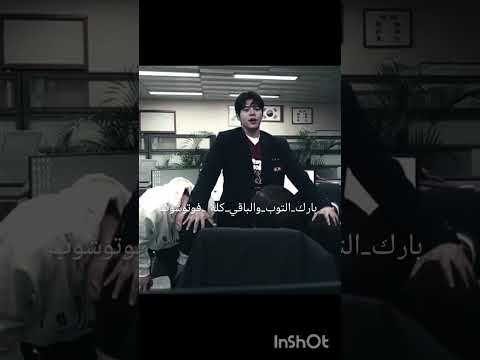 اععععع الجودههه😭💔 #bts #فريقنا #roblox #اهميه #اكسبلور #روبلوكس #army #اعتني #suga #شلتنا