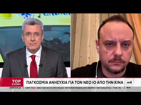 Μεταπνευμονοϊός – Μαγιορκίνης: Είναι διαδεδομένος ιός, τον έχουμε περάσει όλοι