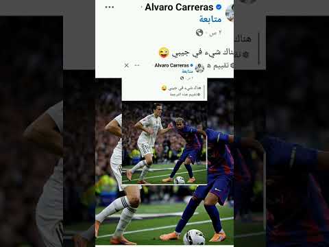 كلام صحيح 😂🤷♂️