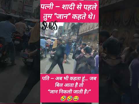 #Jai Shree Radhe Krishna💕 #radheradhe🥰#KrishnaStatus👍💕 Krishna Radheviralvideo #comedy #funny #jokes