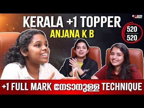 Interview With Kerala +1 Topper | 520/520 | Exam Winner Results | +1 Agni Batch