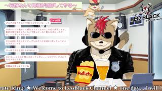 【雑談配信】久しぶりに飲むぜ🍺🦁🌴🏴‍☠️