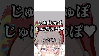【あおぎり高校】心に響くライバーの名言集その56 #あおぎり高校 #vtuber #名言集 #切り抜き